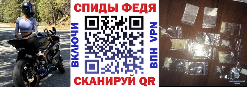 ОМГ ОМГ сайт где купить наркотик Шуя АМФ Розовый