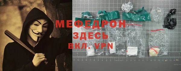 mdma Липки