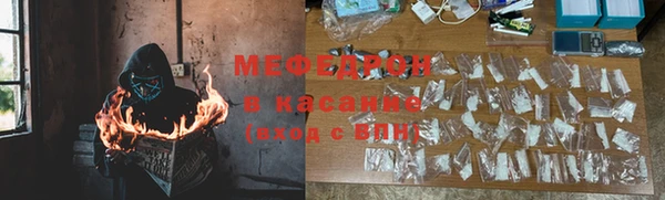 марки lsd Алексин