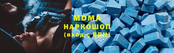 марки lsd Алексин