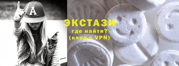 марки lsd Алексин