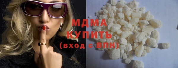 синтетический гашиш Алзамай