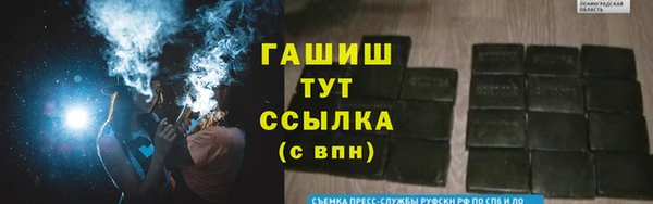 марки lsd Алексин