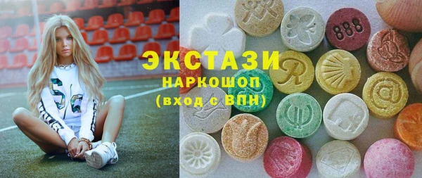 синтетический гашиш Алзамай