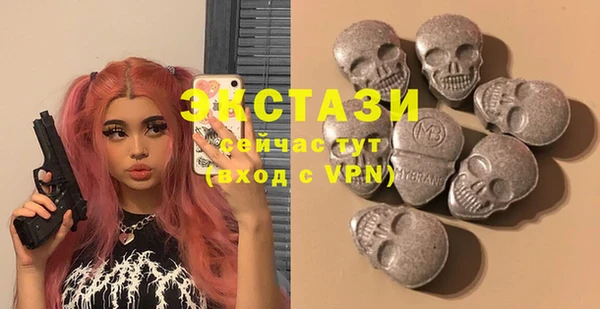 синтетический гашиш Алзамай