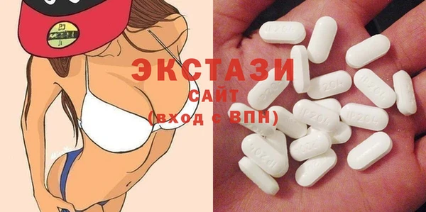 метамфетамин Алексеевка