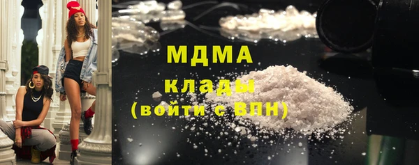 синтетический гашиш Алзамай