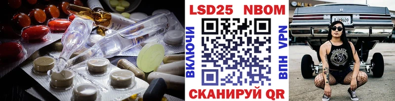 дарнет шоп Шуя ЛСД экстази ecstasy